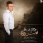 روح الله دوستداری