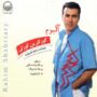 رحیم شهریاری