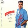 رحیم شهریاری