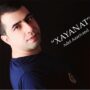 عادل آذری وند