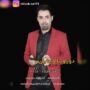 دانلود آهنگ جدید علی هاکان به نام دور اوینا اوینا یاریم علی هاکان