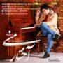 علی پرمهر