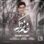 دانلود آهنگ جدید ابراهیم علیزاده به نام خانم ترکه ابراهیم علیزاده