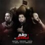 فریبرز خاتمی
