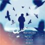 مهدی بابازاده