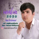 دانلود آهنگ جدید رضا ابراهیم پور به نام انصاف سیز رضا ابراهیم پور