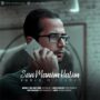 دانلود آهنگ جدید وحید میرزاده به نام سن منیم یاریم وحید میرزاده