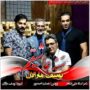یوسف مارالان