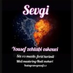 دانلود آهنگ جدید یوسف زهتابی اسکویی به نام سئوگی یوسف زهتابی اسکویی