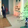 دانلود موزیک ویدئو بهروز وظیفه به نام وطن بهروز وظیفه