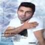 دانلود آهنگ جدید حافظ ابراهیمی به نام عشق پنهونی حافظ ابراهیمی, عشق