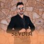 ایمان زمان