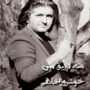 منه لاییق سن