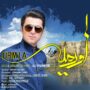 اورمیه, علی پرمهر