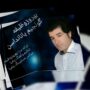 دانلود آهنگ جدید و غمگین ترکی بهروز وظیفه به نام گولجیم یاناندا سن بهروز وظیفه