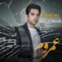روح الله خداداد