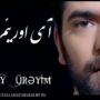 روح الله خداداد