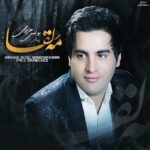 یونس عزیزی