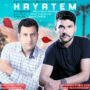 مهرداد شیخی زاده و سجاد اسدی