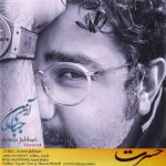 آرمین جباری