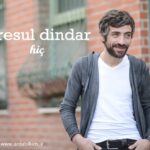 رسول دیندار