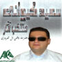 سعید کیوانی