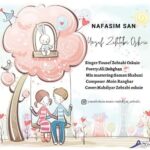 یوسف زهتابی اسکویی