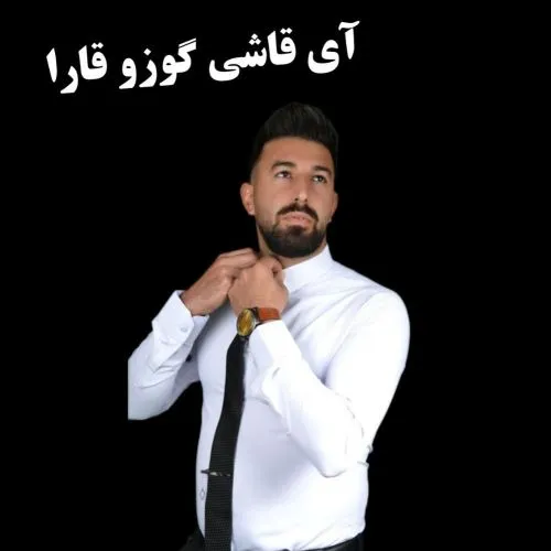 دانلود آهنگ آی قاشی گوزو قارا از پوریا فرهنگی دانلود آهنگ آی قاشی گوزو قارا از پوریا فرهنگی