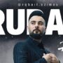 روبایل عظیم اف