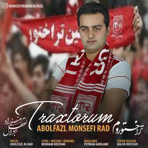 دانلود آهنگ جدید ابوالفضل منصفی راد به نام تیراختوروم 