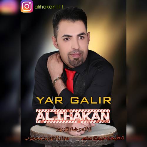 دانلود آهنگ جدید علی هاکان به نام یار گلیر 