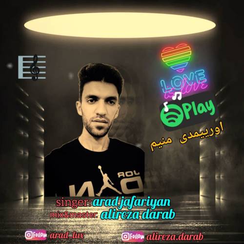 دانلود آهنگ جدید آراد جعفریان به نام اورییمدی منیم 