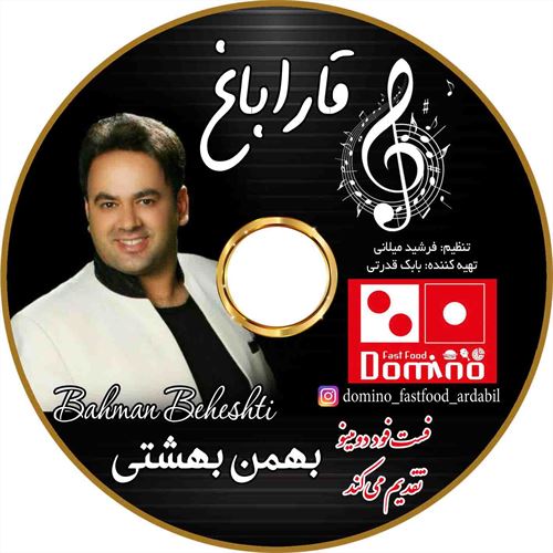 دانلود آلبوم جدید بهمن بهشتی به نام قارا باغ 