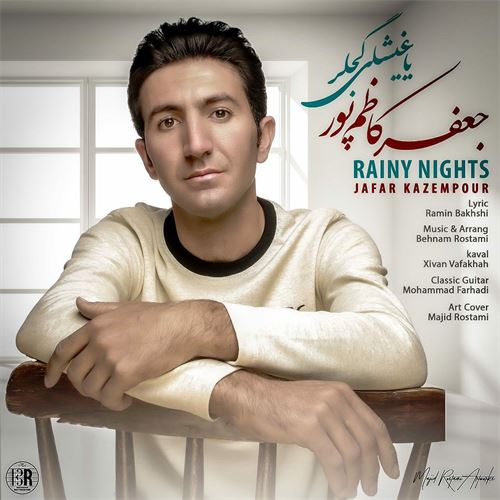 دانلود آهنگ جدید جعفر کاظم پور به نام یاغیشلی گجلر 