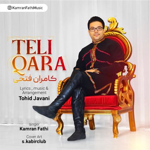 دانلود آهنگ جدید کامران فتحی به نام تلی قارا 