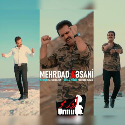 دانلود آهنگ جدید مهرداد کسانی به نام اورمو 