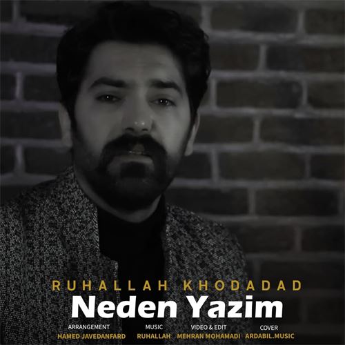 دانلود آهنگ جدید روح الله خداداد به نام ندن یازیم 