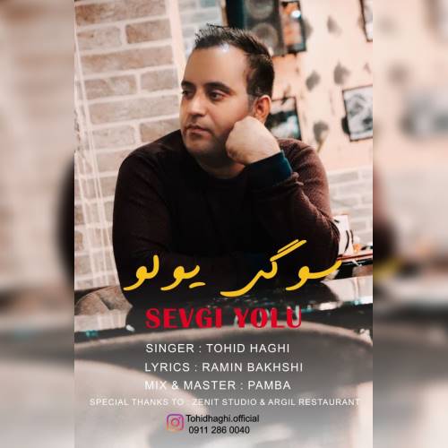 دانلود آهنگ جدید توحید حقی به نام سوگی یولو 
