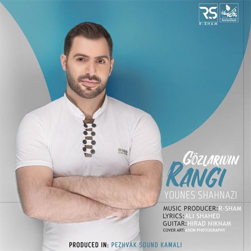 دانلود آهنگ جدید یونس شهنازی به نام گوزلریوین رنگی 