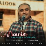 عبداله فهیمی نیا