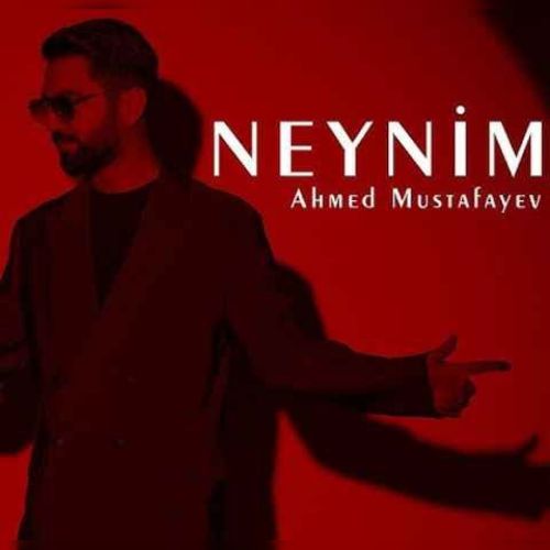 دانلود آهنگ احمد مصطفایف بنام نینیم