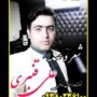 علی قنبری