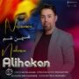 دانلود آهنگ علی هاکان به نام نفسیمسن نفسیم علی هاکان