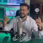 علی مهدی پور