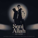 دانلود آهنگ علی نواب به نام سنی الله علی نواب