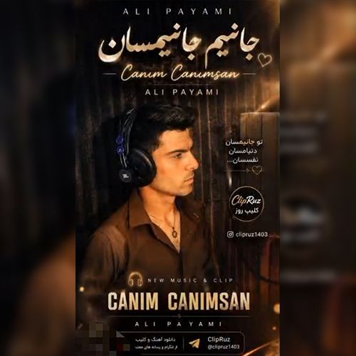 دانلود آهنگ علی پیامی بنام جانیم جانیمسان دانلود آهنگ علی پیامی بنام جانیم جانیمسان
