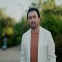 آقشین فاتح