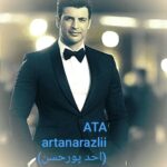 آرتان آرازلی (احد پورحسن)