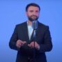 آصف محرم اف