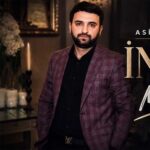 آصف محرم اف